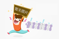 聯系我們